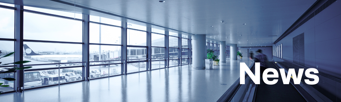 Ein Flughafen, Schrift News