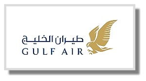 firmenreise buchen, gulf air firmenreise, geschäfstreise buchen, reisebüro firmenreisen